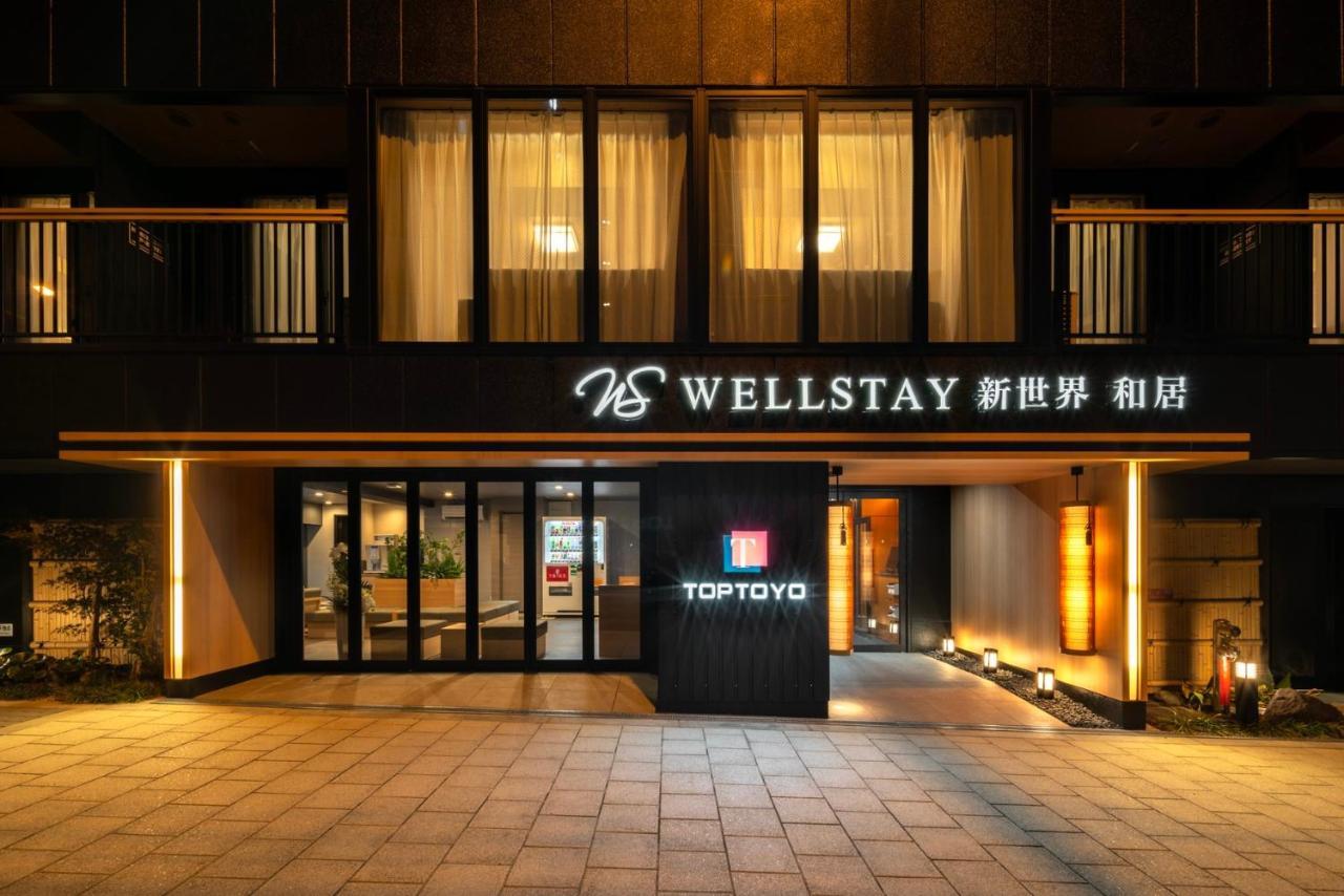 Wellstay Shinsekai Wakyo Osaka Eksteriør billede