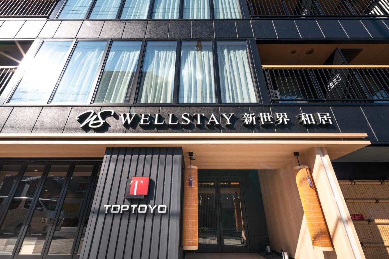 Wellstay Shinsekai Wakyo Osaka Eksteriør billede